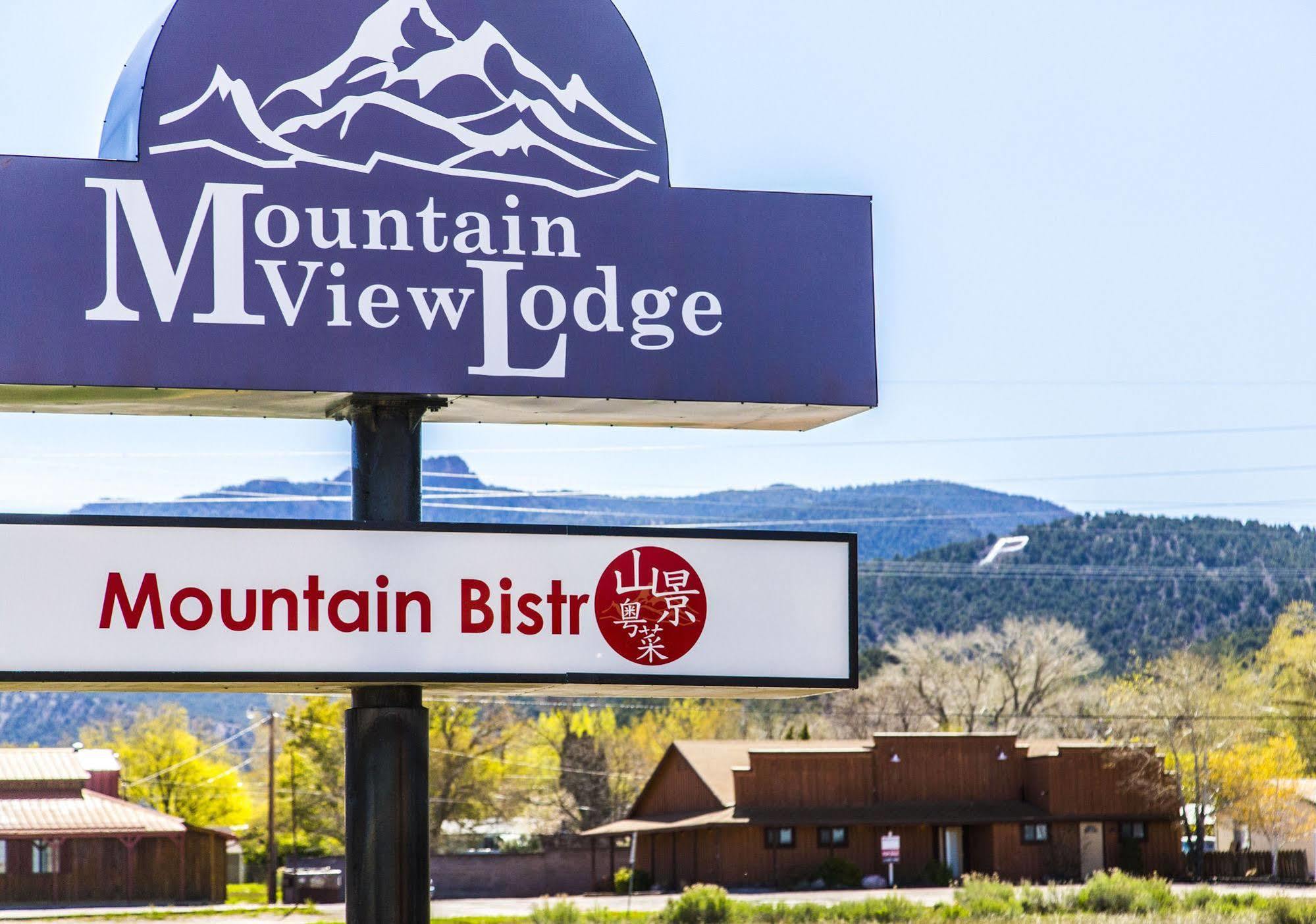 Mountain View Lodge Parowan Exterior photo