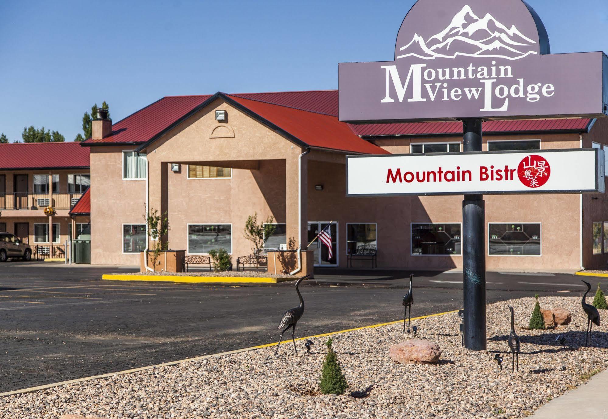 Mountain View Lodge Parowan Exterior photo